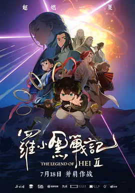 亚洲国产人成在线观看69网站