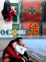 毛片播放器